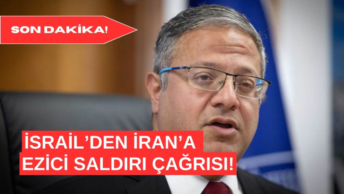 İsrail Ulusal Güvenlik Bakanı'ndan İran'a Karşı Sert Söylem: 'Ezici Saldırı' Çağrısı